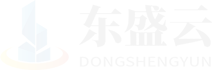 花莲东盛云强夯公司